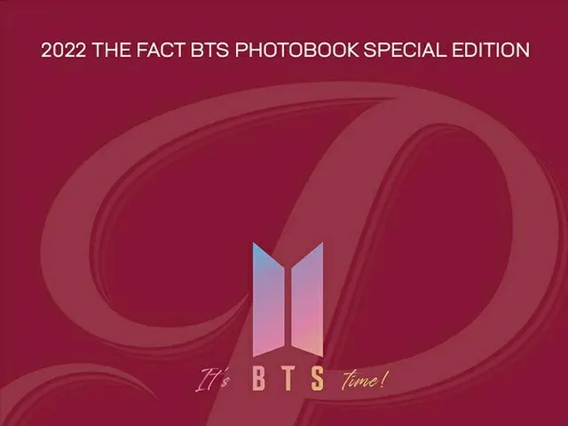 「BTS」、ファンの一途な愛に報いる！146ページに及ぶフォトブック発売（画像提供:wowkorea）