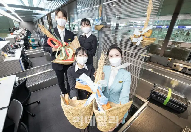 大韓航空「癸卯の年、新年の福をたっぷりお分けします」（画像提供:wowkorea）