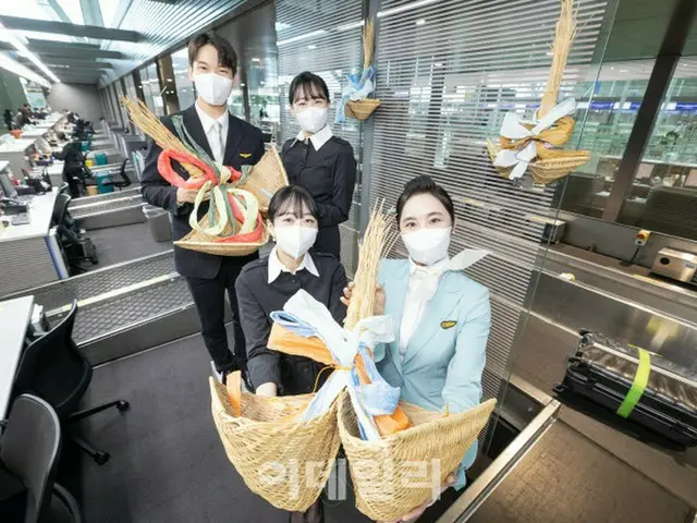 大韓航空「癸卯の年、新年の福をたっぷりお分けします」（画像提供:wowkorea）