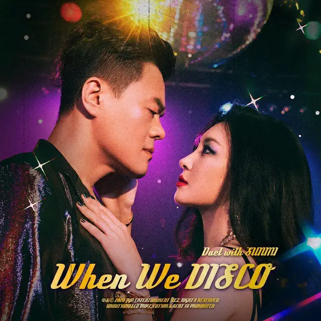 ≪今日のK-POP≫J.Y.Park（パク・チニョン）の「When We Disco（Duet with SUNMI）」　レトロ感と哀愁感がクセになる一曲（画像提供:wowkorea）