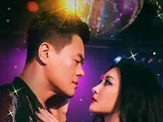 ≪今日のK-POP≫J.Y.Park（パク・チニョン）の「When We Disco（Duet with SUNMI）」　レトロ感と哀愁感がクセになる一曲