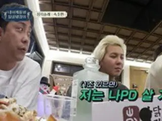 キュヒョン（SUPER JUNIOR）、「1兆稼いだらナ・ヨンソクPDを買う」