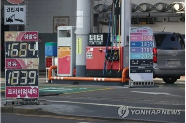 写真:Yonhap News