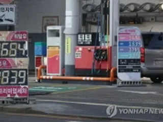 ガソリン価格が２週連続で上昇　油類税引き下げ幅縮小で＝韓国