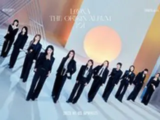 運命が分かれた「今月の少女 （LOONA）」たち、一歩遅れて明らかにした「正直な心境」