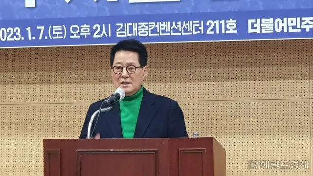 朴智元、元国家情報院院長（画像提供:wowkorea）
