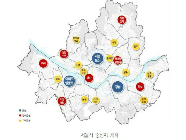 「2040年ソウル都市基本計画」…未来のソウルの中心になる地域はどこ？＝韓国報道（画像提供:wowkorea）