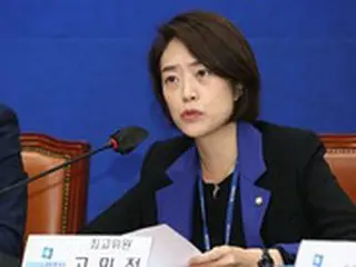 韓国野党最高委員「日本に反発もできないくせに」…外交部による「MBC放送への訴訟」を批判