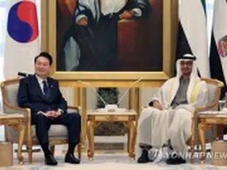 尹大統領　300億ドル投資表明のUAE大統領に「信頼忘れない」