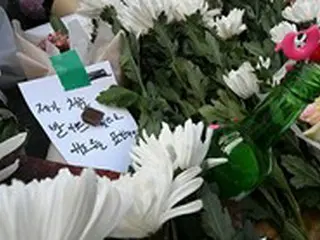 ＜W解説＞「人災」と結論付けられた韓国・梨泰院の雑踏事故
