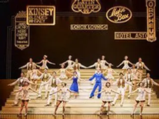 ミュージカル「ブロードウェイ42番街」、歴代最高の興行記録でソウル公演に幕