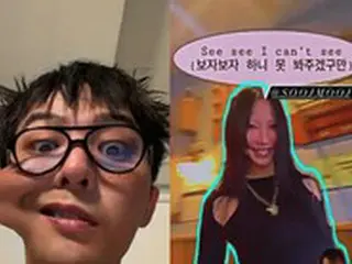 G-DRAGON（BIGBANG）、親友モデル・スジュとの仲の良さをアピール