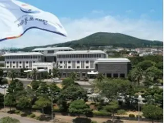 韓国の在外同胞財団　2023年の支援事業を公募