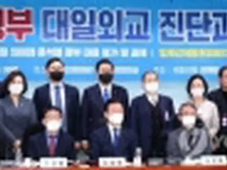 韓国最大野党代表　尹政権の対日政策を「低姿勢屈従外交」と批判