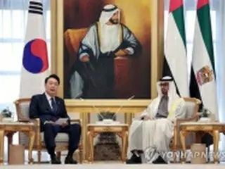 韓国・UAE首脳が共同声明　300億ドルの対韓投資を明記