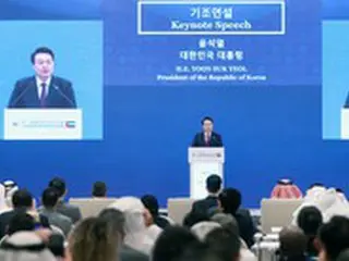 尹大統領のUAE歴訪で、両国企業が24件のMOUを締結…契約成立すれば61億ドルの成果