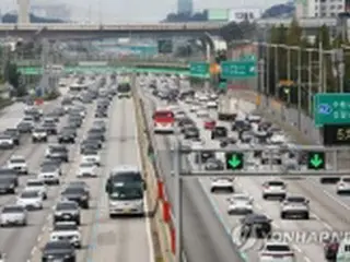 今週末からの旧正月連休　2648万人が移動の見込み＝韓国