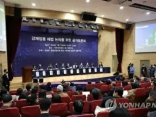 徴用問題　係争中の訴訟も財団肩代わり可能＝韓国外交部