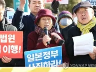 徴用被害者「韓国の金は受け取らない」　財団肩代わり案に憤り