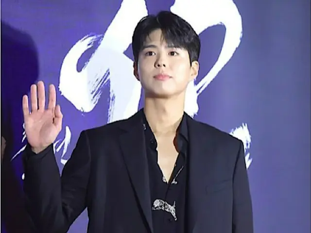 【公式】俳優パク・ボゴム、移籍説にYGエンタ「事実無根」（画像提供:wowkorea）