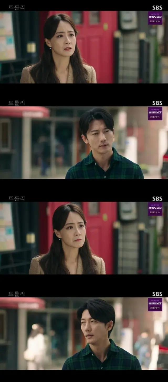 ≪韓国ドラマNOW≫「車輪」10話、リュ・ヒョンギョンがキ・テヨンに宣言する＝視聴率3.3%、あらすじ・ネタバレ（画像提供:wowkorea）