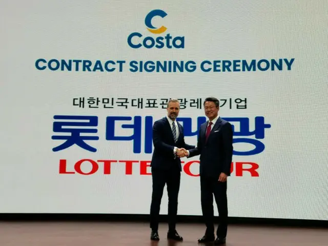 ロッテ観光開発、3年8か月ぶりにクルーズ船の運航を再開…青森・小樽などへ＝韓国（画像提供:wowkorea）