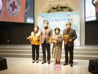 HANMIRカントリークラブ、昨年の分かち合いボランティア活動で900万ウォン以上寄付＝韓国