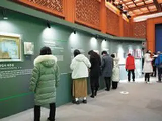2万数千人が訪れた青瓦台文学特別展…観覧客の92%「とても良かった」＝韓国