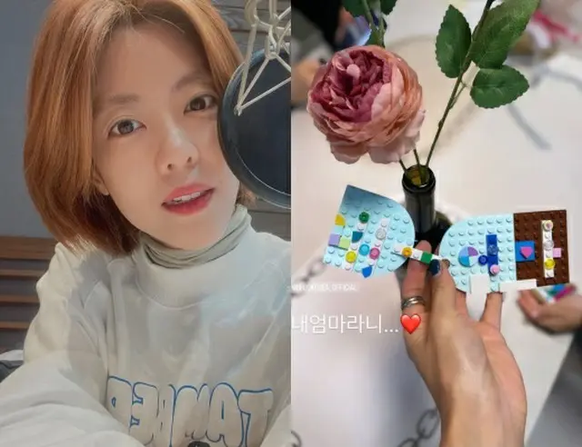 女優イ・ユンジ、娘たちからのプレゼントに感動…「私のママだなんて」（画像提供:wowkorea）