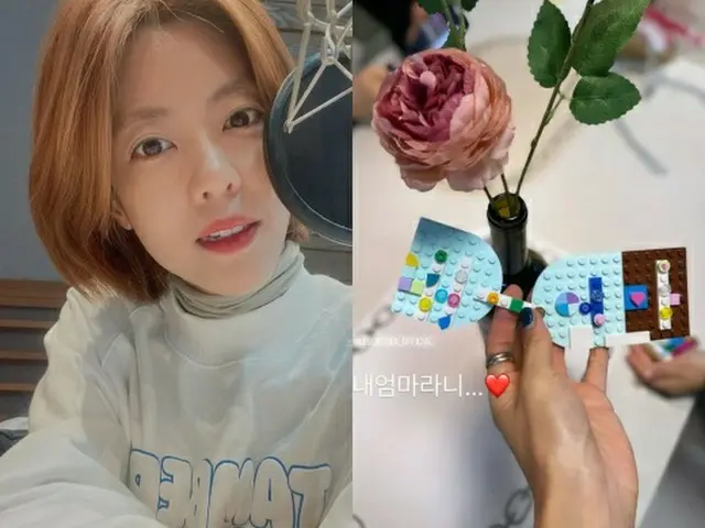 女優イ・ユンジ、娘たちからのプレゼントに感動…「私のママだなんて」(画像提供:wowkorea)