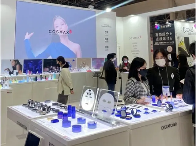 「コスメウイーク東京」に出展したコスマックス（同社提供）＝（聯合ニュース）≪転載・転用禁止≫