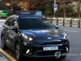 自動運転のレベル分け　国内基準定める＝韓国