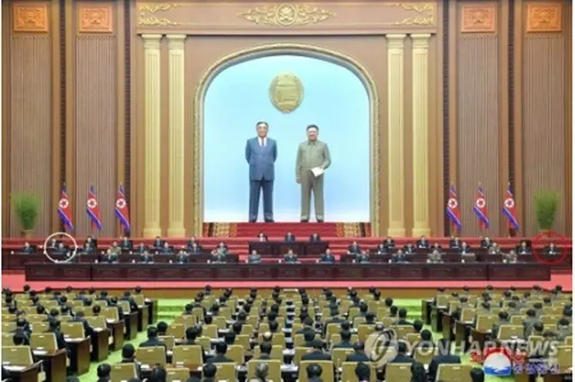 北朝鮮の朝鮮中央通信は19日、最高人民会議が17～18日に平壌の万寿台議事堂で開催されたと伝えた＝（朝鮮中央通信＝聯合ニュース）≪転載・転用禁止≫