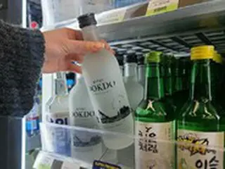 韓国コンビニのCU、“無糖ブーム”に乗って「40240DOKDO焼酎」のゼロシュガーを発売