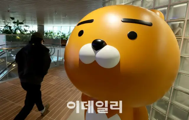 カカオ通信障害の補償が3か月で一区切り、小規模事業者はこれから＝韓国（画像提供:wowkorea）