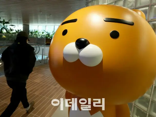 カカオ通信障害の補償が3か月で一区切り、小規模事業者はこれから＝韓国（画像提供:wowkorea）