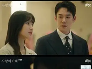 ≪韓国ドラマNOW≫「愛と、利と」9話、クム・セロクがユ・ヨンソクのノートを見て衝撃を受ける＝視聴率2.7%、あらすじ・ネタバレ