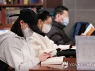 屋内でのマスク着用義務　３０日に解除か＝韓国