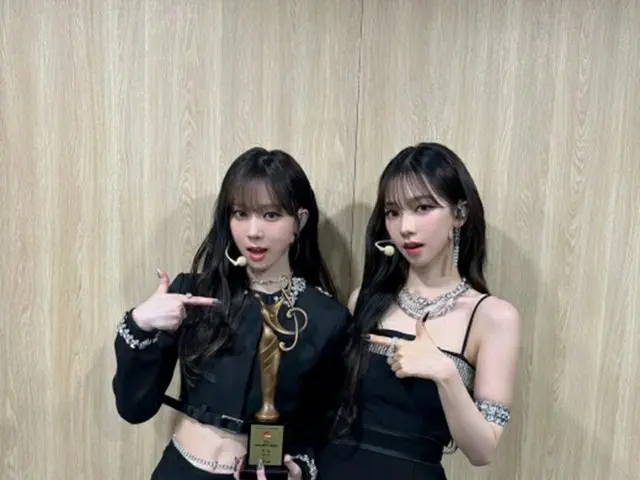 「aespa」 KARINA＆WINTER、本物の双子みたい…美貌までそっくり！（画像提供:wowkorea）