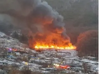 ソウル・江南区の九竜村で火災　約500人が避難