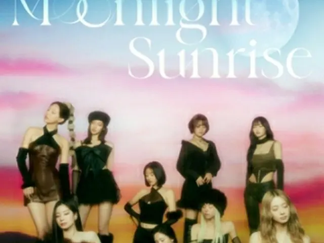 TWICEが英語シングル「MOONLIGHT　SUNRISE」をリリースする（所属事務所提供）＝（聯合ニュース）≪転載・転用禁止≫