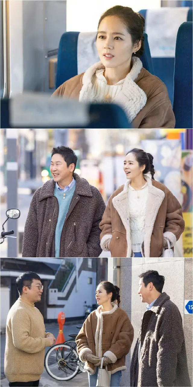 女優ハン・ガイン、裕福でなかった幼少期を明かす=「縁起のいい日」（画像提供:wowkorea）