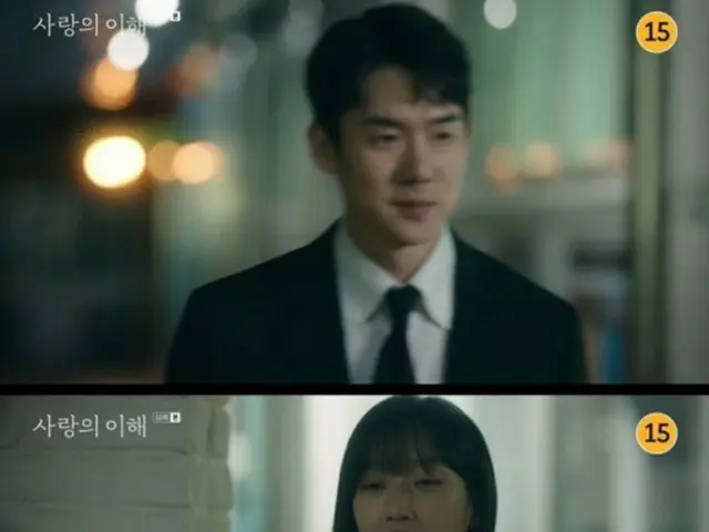 ≪韓国ドラマNOW≫「愛と、利と」10話、ムン・ガヨンが突然ユ・ヨンソクに「別れようかな」と発言＝視聴率2.8%、あらすじ・ネタバレ（画像提供:wowkorea）
