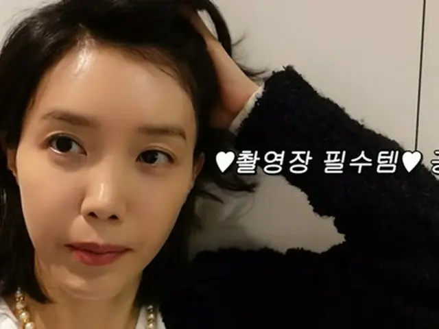 女優チェ・ジョンアン、「サプリメントがないと不安」…カバンの中にどっさり(画像提供:wowkorea)