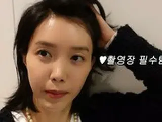 女優チェ・ジョンアン、「サプリメントがないと不安」…カバンの中にどっさり