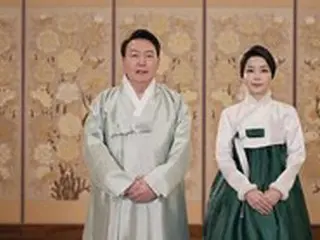 尹大統領の旧正月あいさつ「政府と民間が一つになって新たな飛躍を」＝韓国