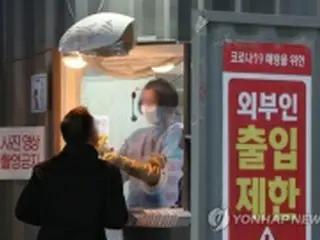 韓国の新規コロナ感染者２万７６５４人　前週比約９千人減