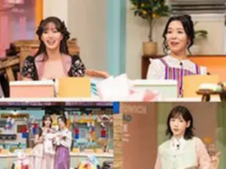 女優イム・スヒャン、浮気をした彼氏のストーリーにハマり過ぎて「むかつく」…今夜放送の「驚きの土曜日」にゲスト出演