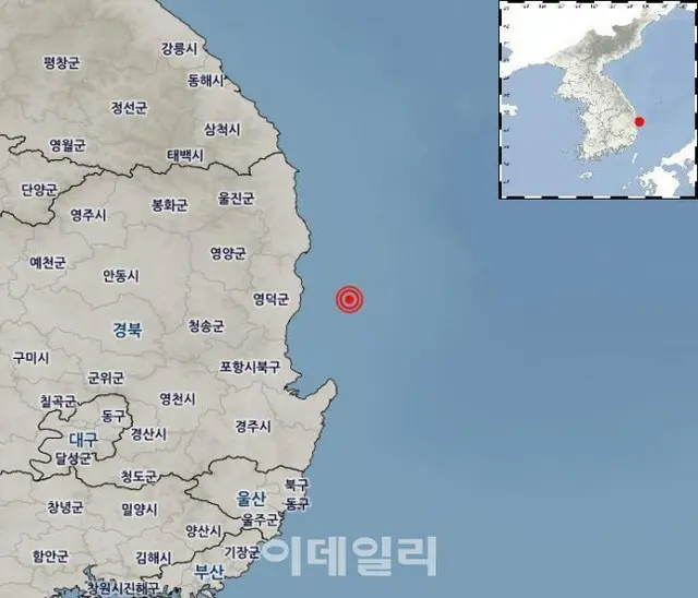 慶尚北道ヨンドク郡東側の海域で規模2.5の地震発生＝韓国（画像提供:wowkorea）