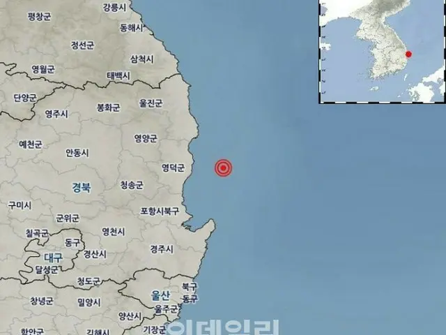 慶尚北道ヨンドク郡東側の海域で規模2.5の地震発生＝韓国（画像提供:wowkorea）